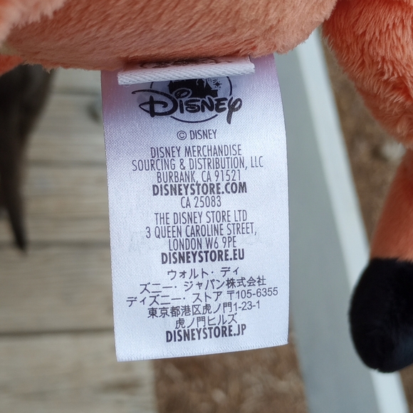 Winnie the Pooh & Tigger lot - Picture 5 of 8